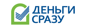 информация о Деньги сразу