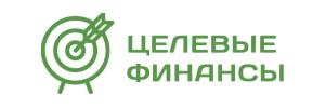 информация о Целевые финансы