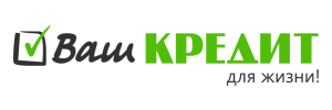 информация о Ваш кредит
