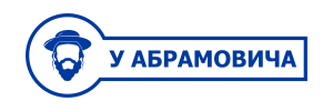 информация о У Абрамовича
