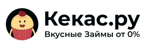 информация о Кекас