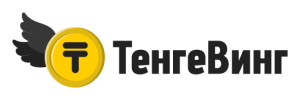 информация о ТенгеВинг